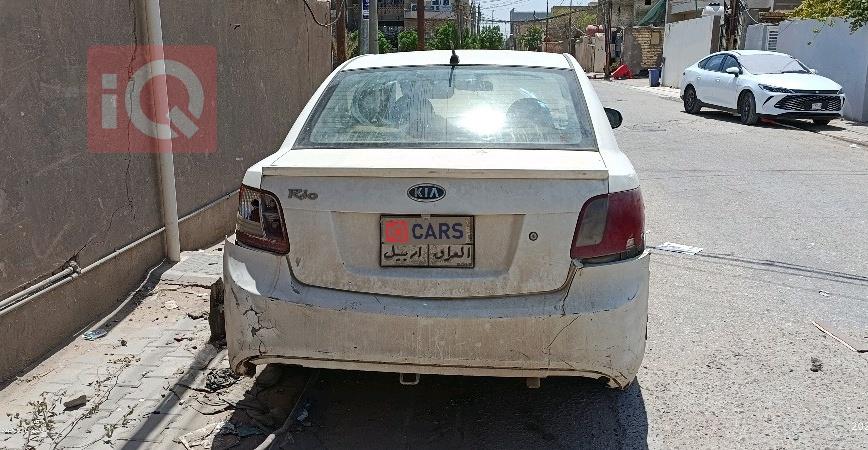 كيا ريو